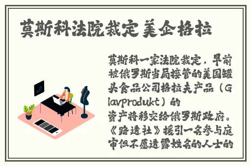 挽起裙子迈开腿开扑克视频免费看