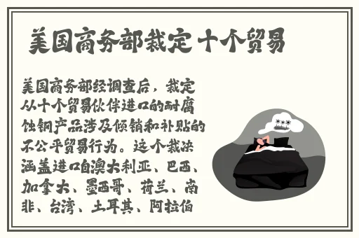 我都哭了他还在用力